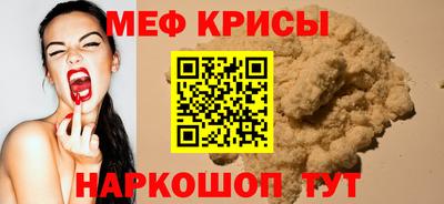 jwh Рузаевка