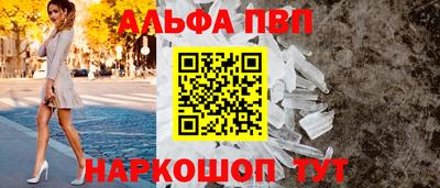 2c-b Рязань