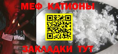 jwh Рузаевка