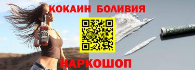 jwh Рузаевка