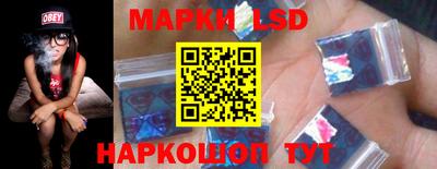jwh Рузаевка