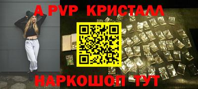 2c-b Рязань