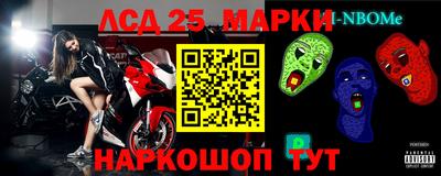 метадон Беслан