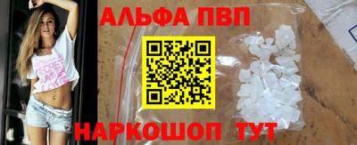 jwh Рузаевка