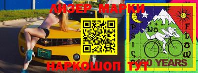 метадон Беслан