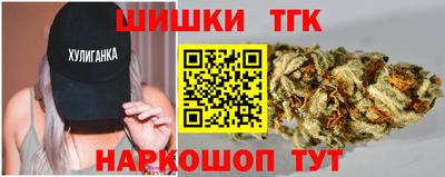 метадон Беслан