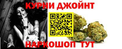 2c-b Рязань