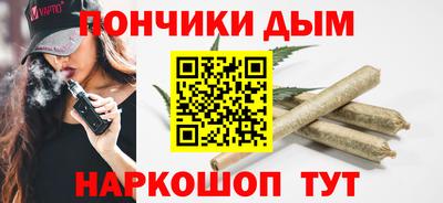 метадон Беслан