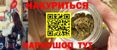 2c-b Рязань