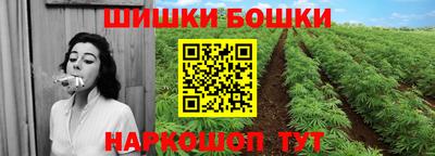 2c-b Рязань