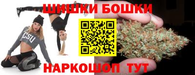 jwh Рузаевка