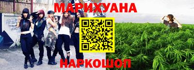 2c-b Рязань