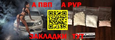 jwh Рузаевка