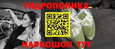 2c-b Рязань