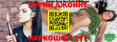 jwh Рузаевка