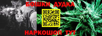 jwh Рузаевка