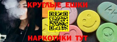 2c-b Рязань