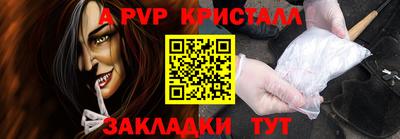 2c-b Рязань
