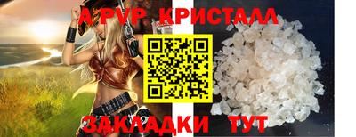 дистиллят марихуана Мирный