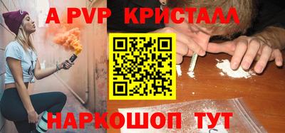jwh Рузаевка