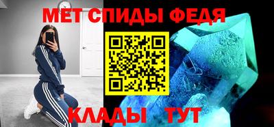 2c-b Рязань