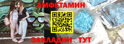 jwh Рузаевка
