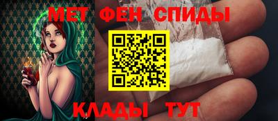 2c-b Рязань