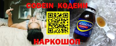 jwh Рузаевка