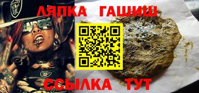 метадон Беслан