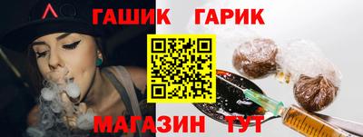 2c-b Рязань