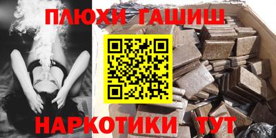 метадон Беслан