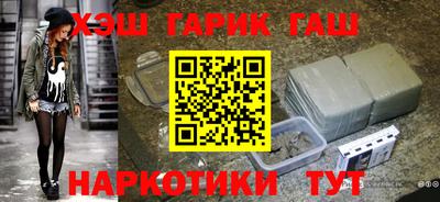 2c-b Рязань