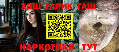 метадон Беслан