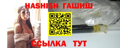 мефедрон Берёзовский