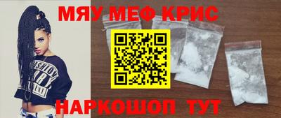 jwh Рузаевка