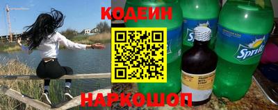 jwh Рузаевка