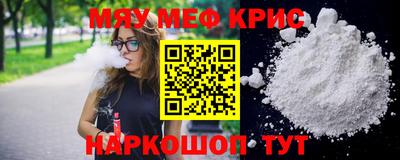 jwh Рузаевка