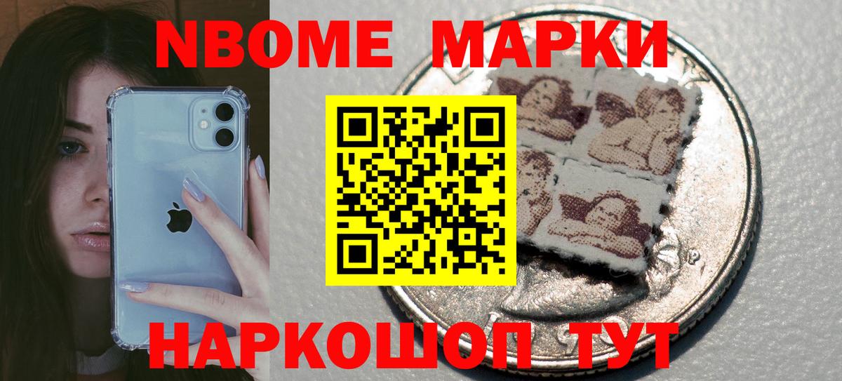 Лсд 25 экстази ecstasy  LSD-25 экстази кислота  Вход с VPN  Семилуки 