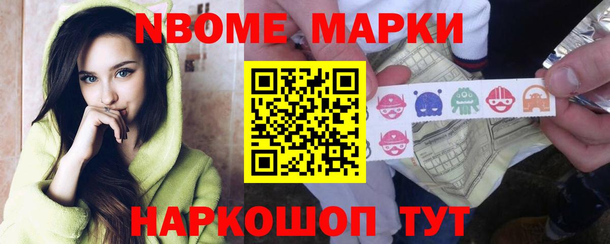 Лсд 25 экстази ecstasy  LSD-25 экстази кислота  Семилуки 